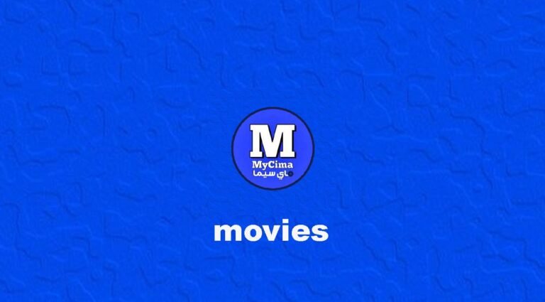 My CIMA Movies: Exploring the World of CIMA through Film